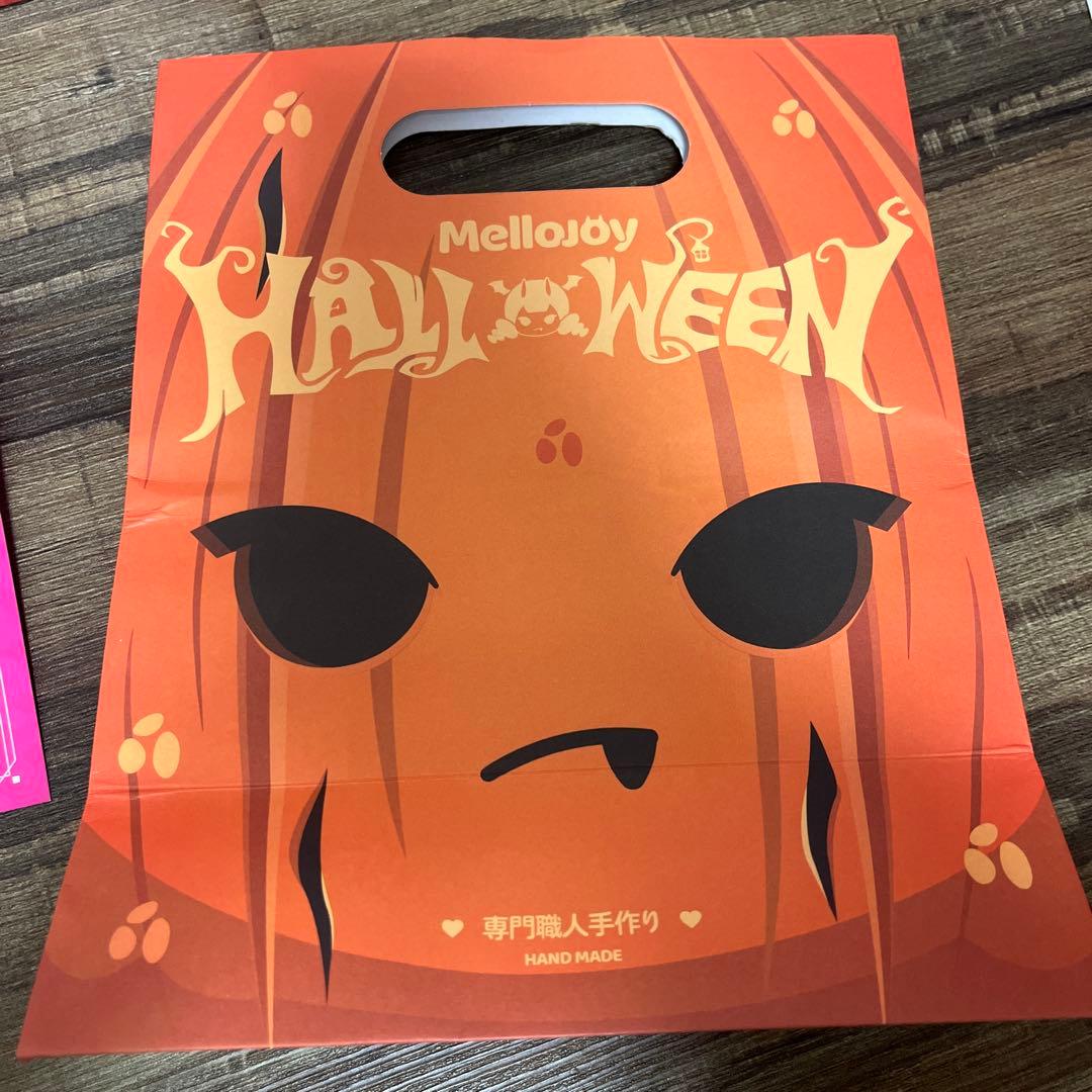 【未開封 】Mellojoy キングオブバーガースクイーズシリーズ 2個セット