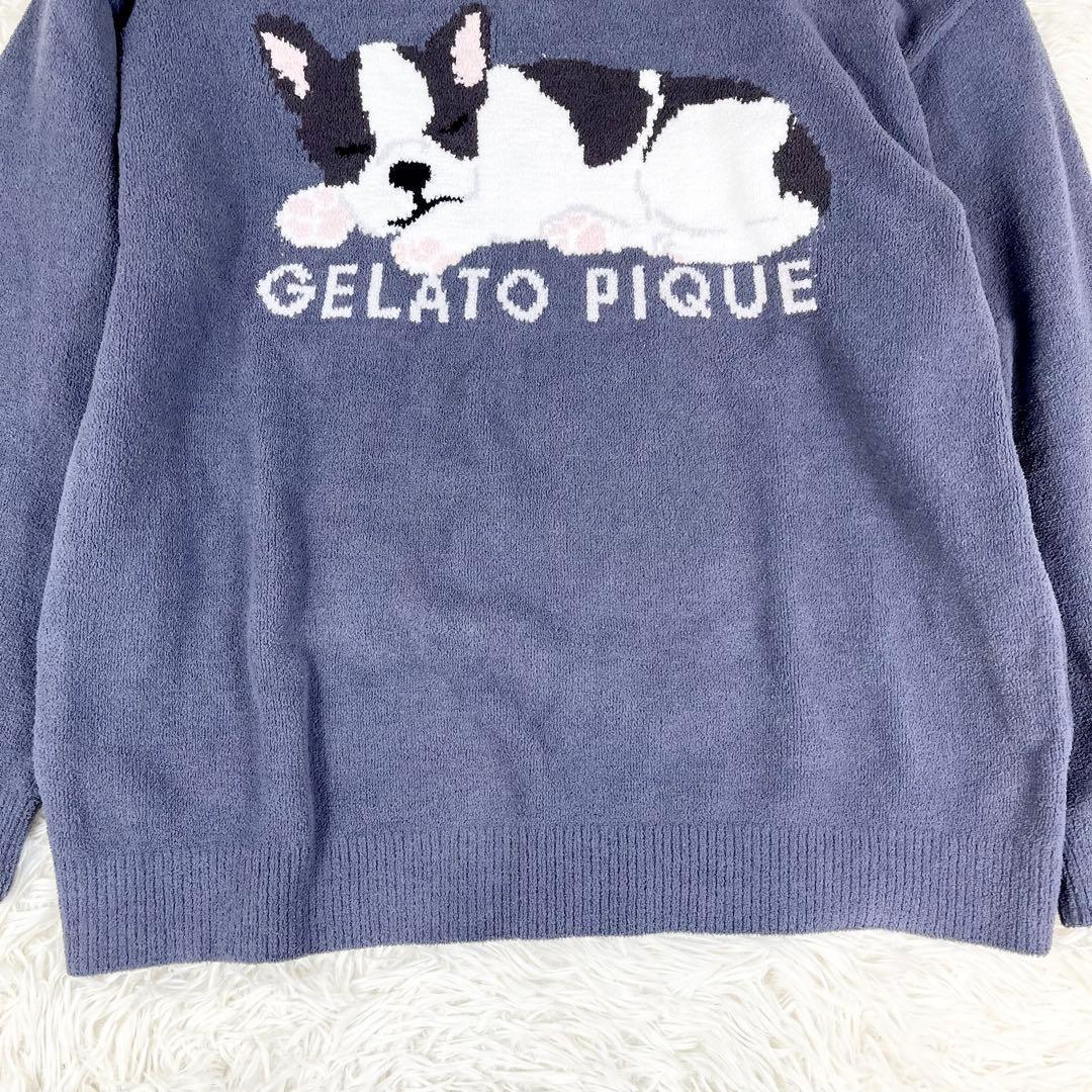 美品 ジェラートピケ SLEEPING DOG プルオーバーロングパンツセット