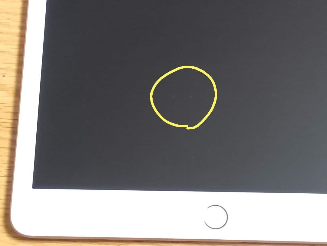 iPad 第8世代 WiFi 32GB ゴールド 美品