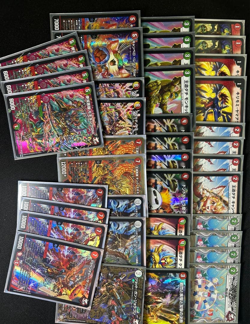 デュエルマスターズ引退品⑮ ダーツデリート 赤緑モモキング
