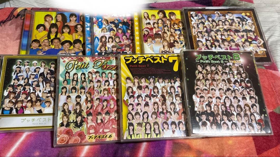 プッチベスト1～18 セット【バラ売り◎】