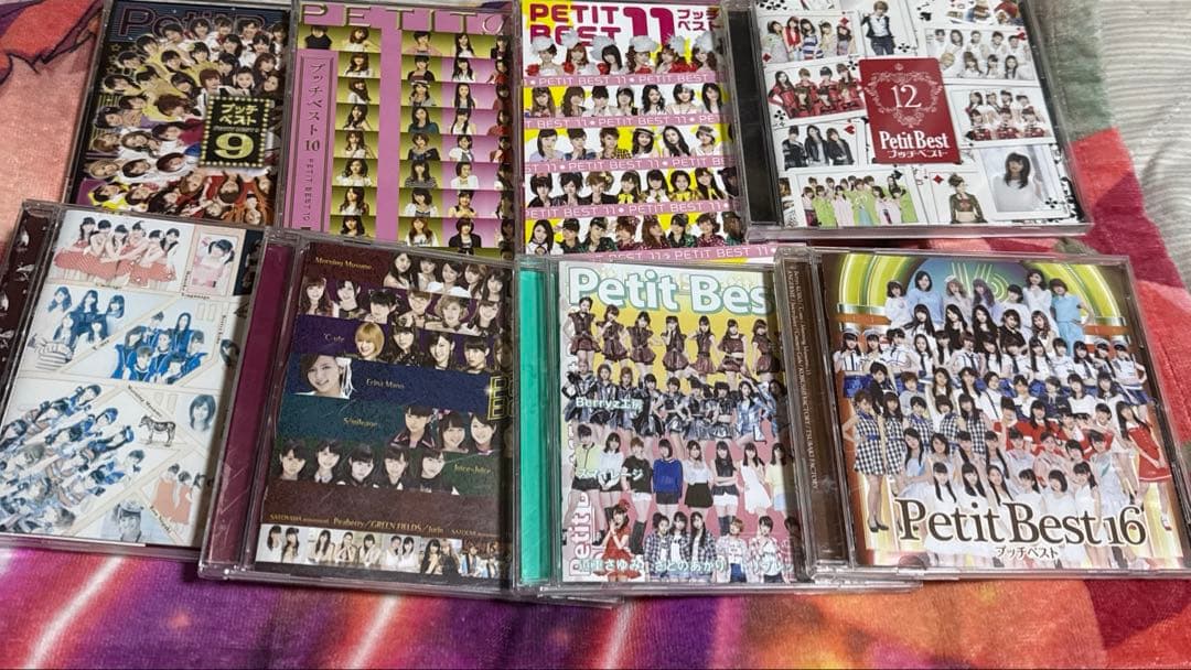プッチベスト1～18 セット【バラ売り◎】