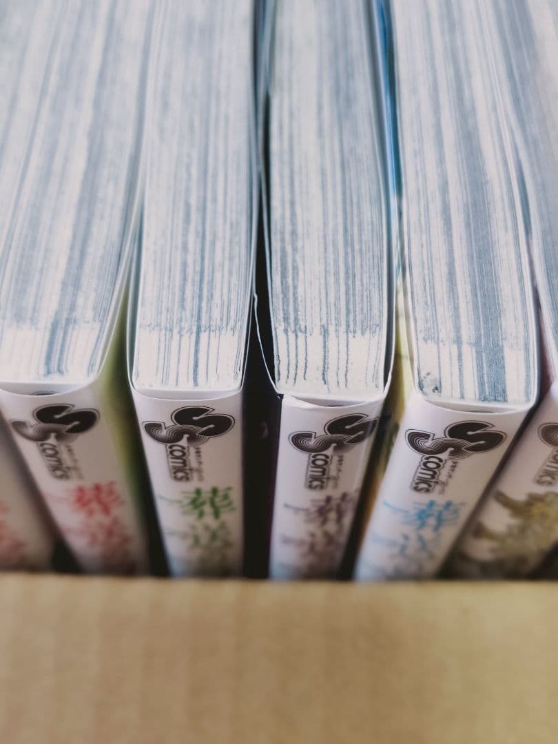 新品　葬送のフリーレン 15巻セット 1-15巻