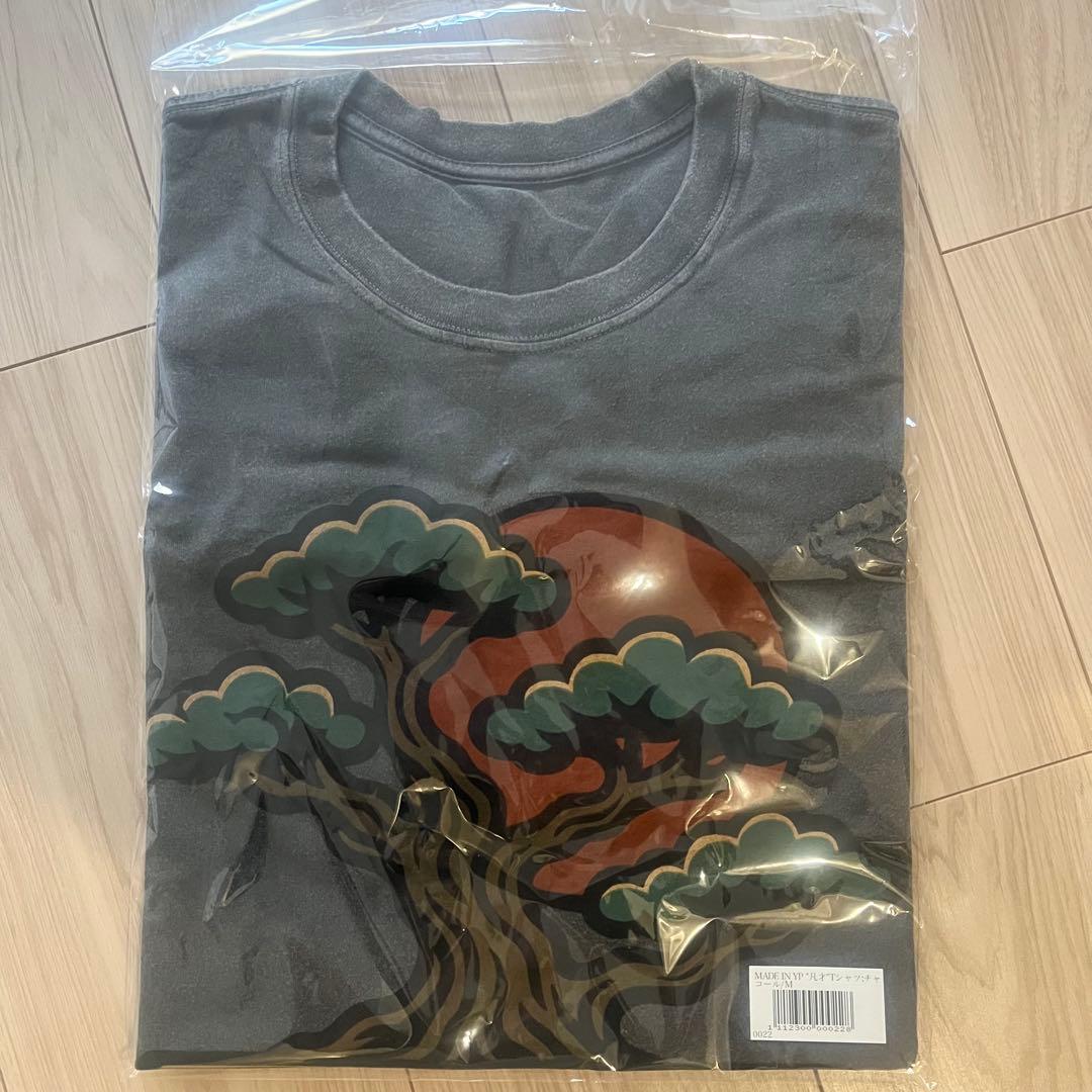 新品未使用 MADE IN YP 凡才Tシャツ 村田親子 完売品 Mサイズ