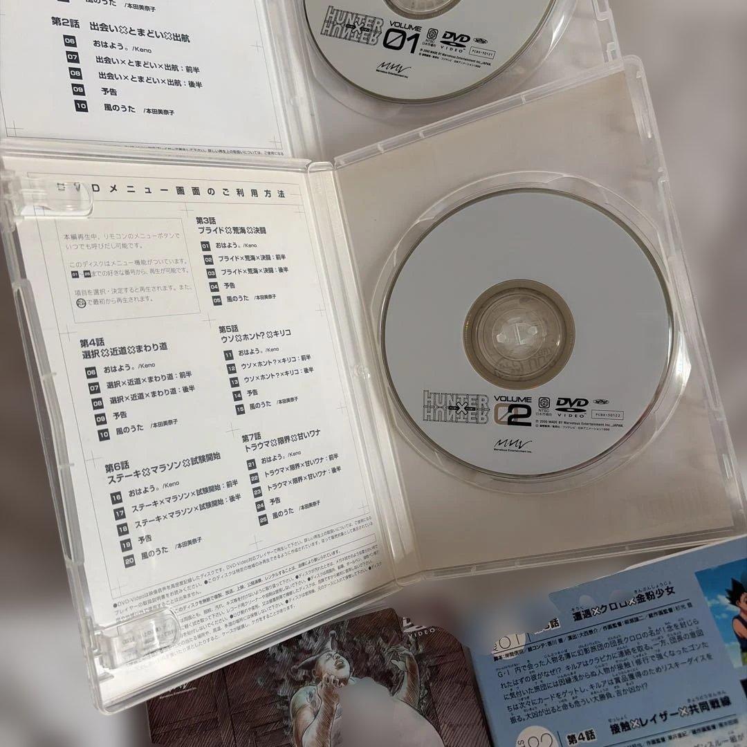 ハンターハンター旧DVDまとめ売り⭐︎