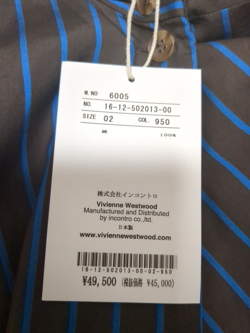 【新品タグ付き】ヴィヴィアンウエストウッド　アシンメトリー　　ワンピース