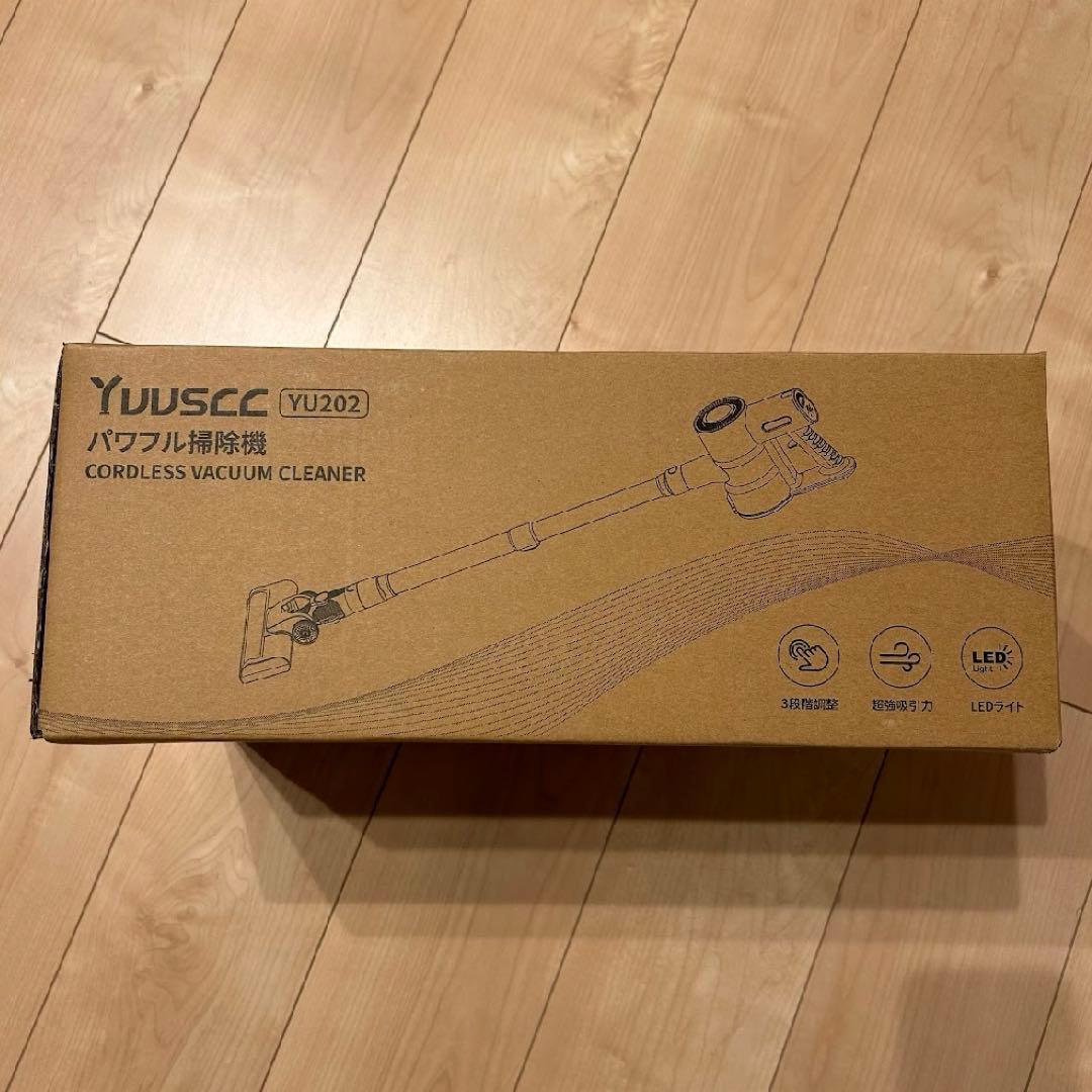 【プーさん】サイクロン 掃除機 コードレス 550Ｗ 3段吸引力 置くだけ
