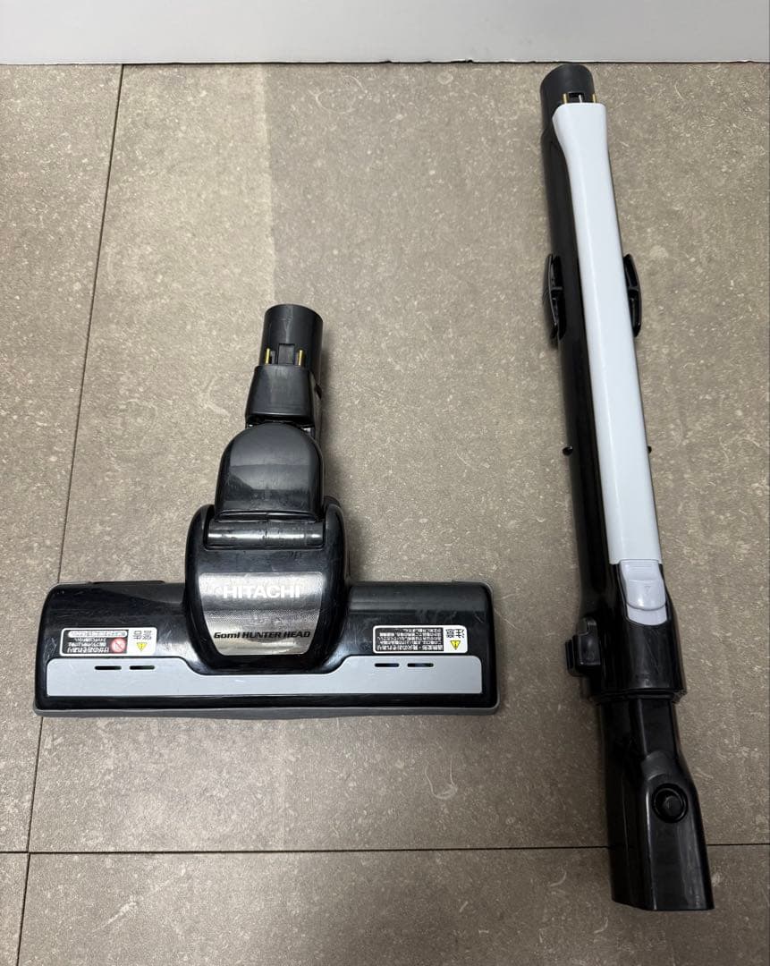 日立◇サイクロン掃除機◇パワかるサイクロン ライトゴールド