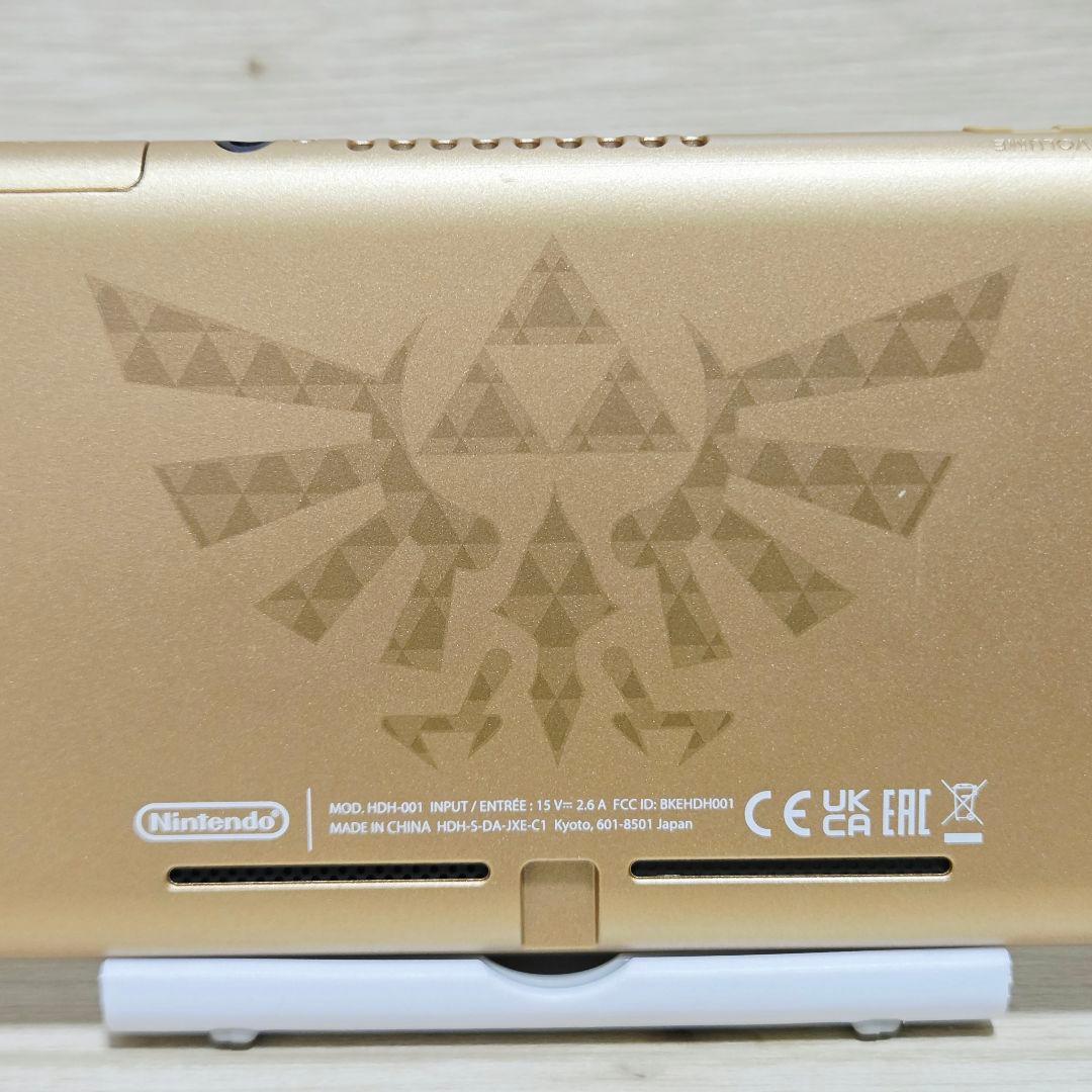 箱付き【極美品】Nintendo Switch Lite ハイラルエディション
