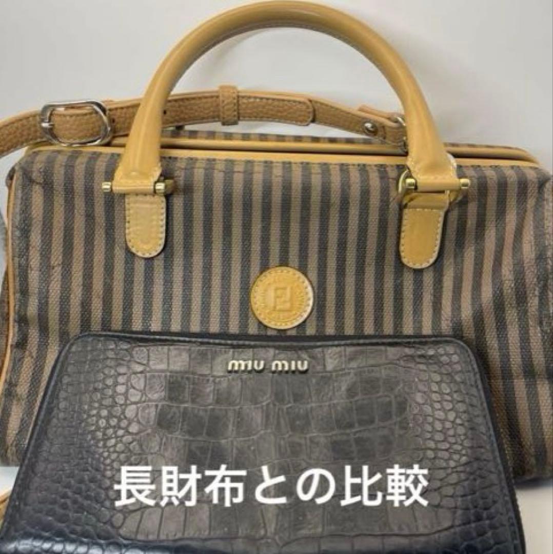 FENDI✨フェンディ　ペカン柄　2WAY ミニボストンバッグ イタリア製