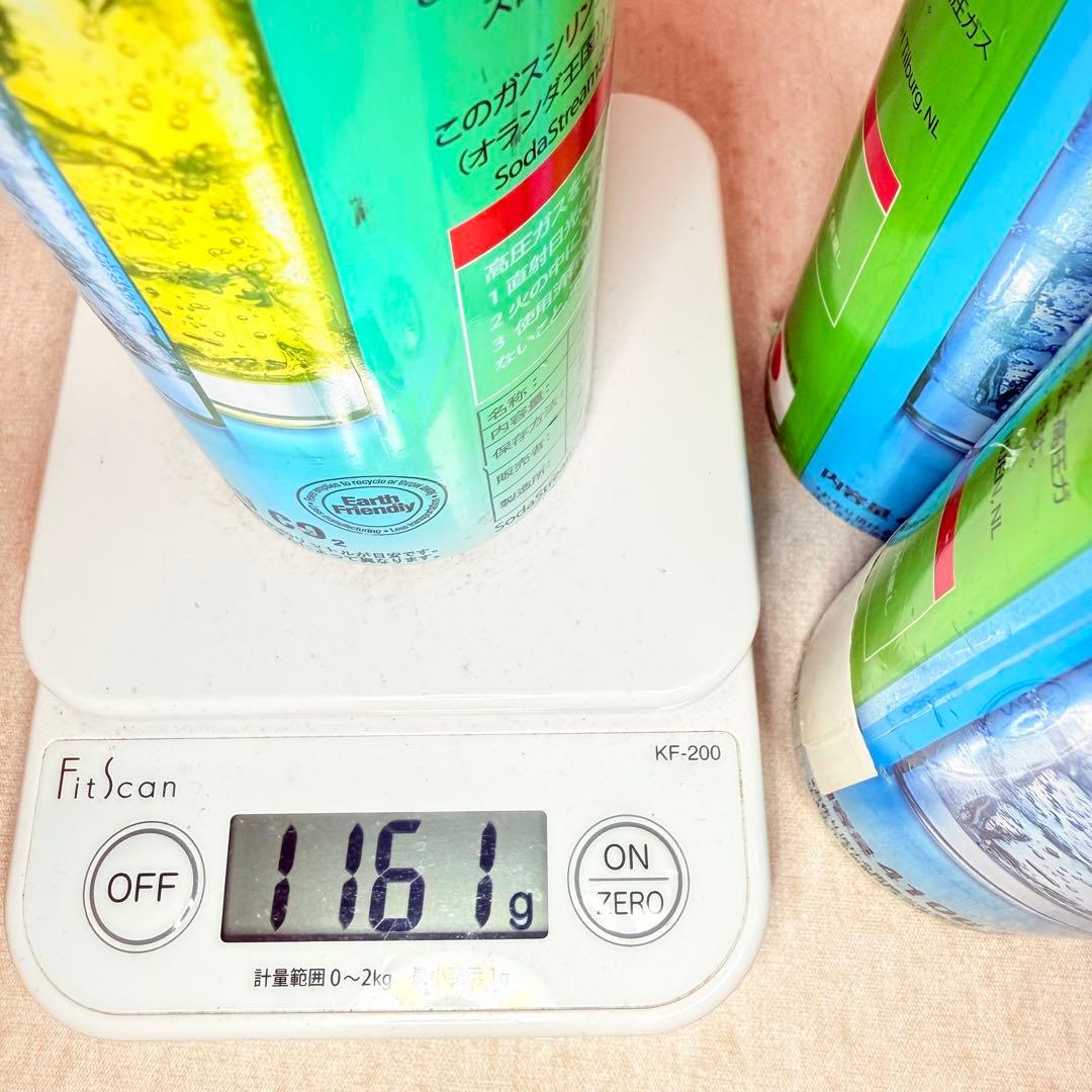 限定セール！　21-22931_ソーダストリームガスシリンダー3本