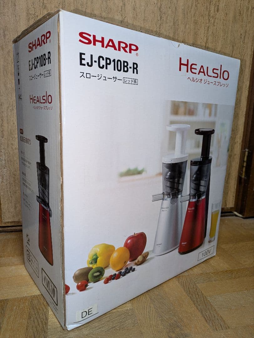 【新品未使用品】SHARP スロージューサー ヘルシオ EJ-CP10B-R