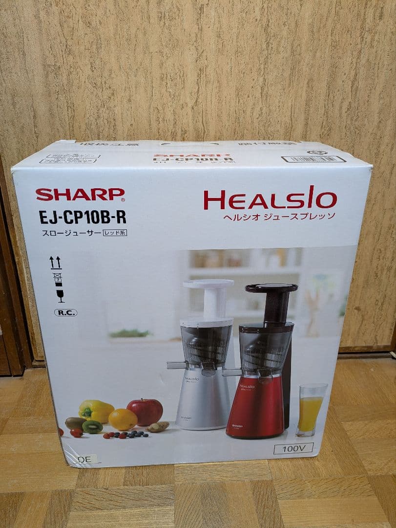 【新品未使用品】SHARP スロージューサー ヘルシオ EJ-CP10B-R