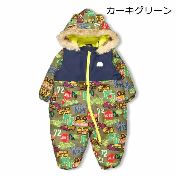 Hann　新品95 働く車スノーコンビ・スキーウェア ジャンプスーツ