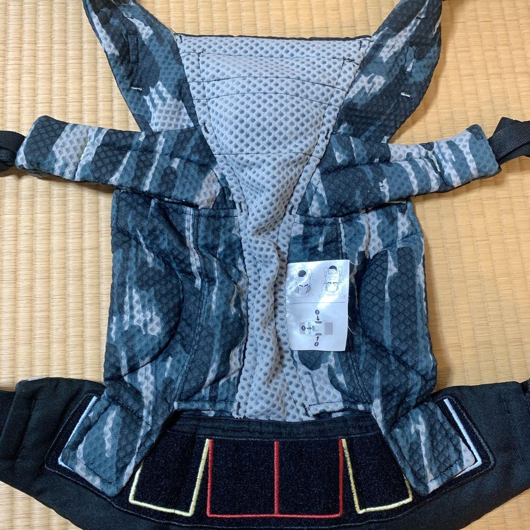【ergobaby】OMNI 抱っこ紐・おんぶ紐 迷彩 よだれカバー付き