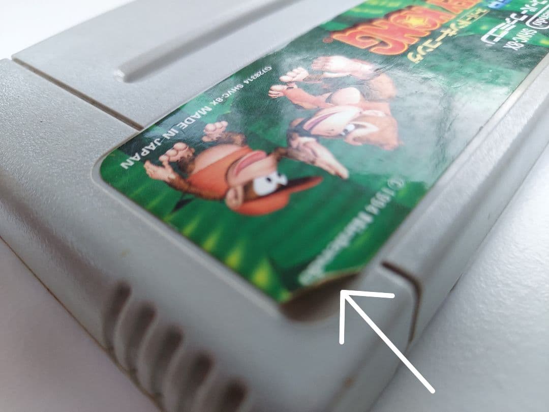スーパーファミコン　ソフト25本セット◆