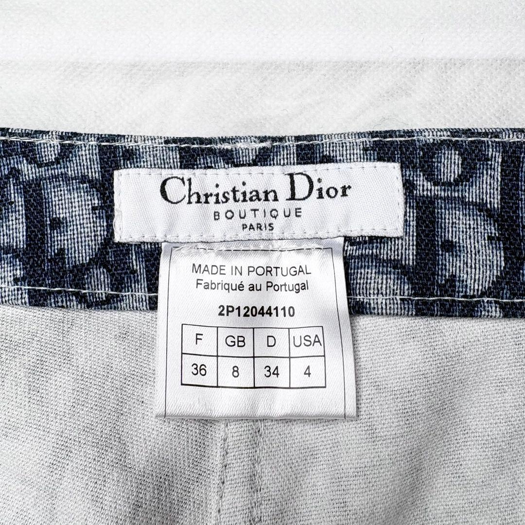 Christian Dior トロッター柄 コットンデニムパンツ バックプリント