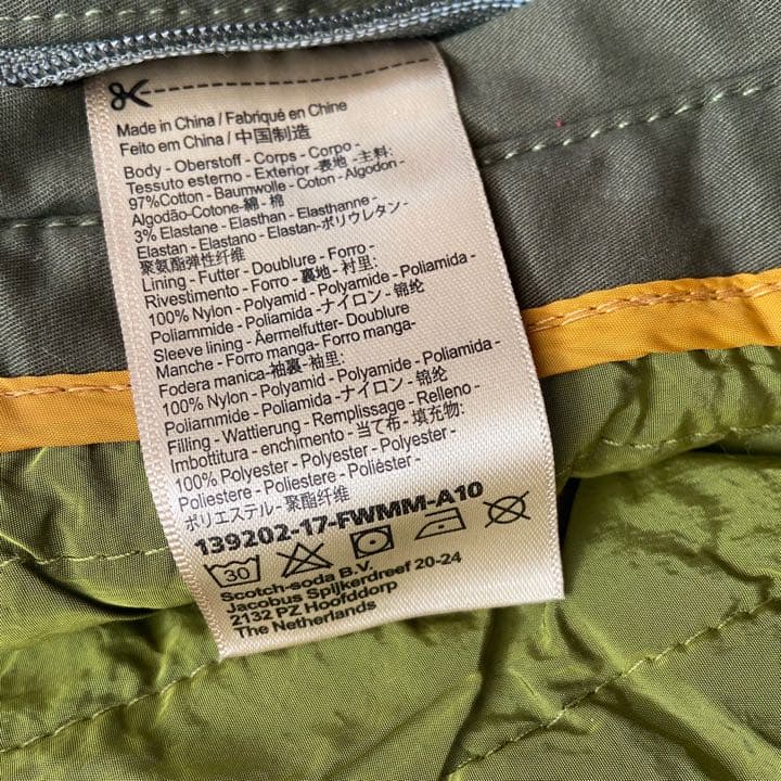 SCOTCH & SODA/スコッチ＆ソーダ/モッズコート