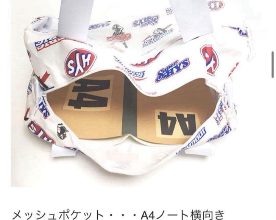 新品　ヒステリックグラマー　ボストンバッグ