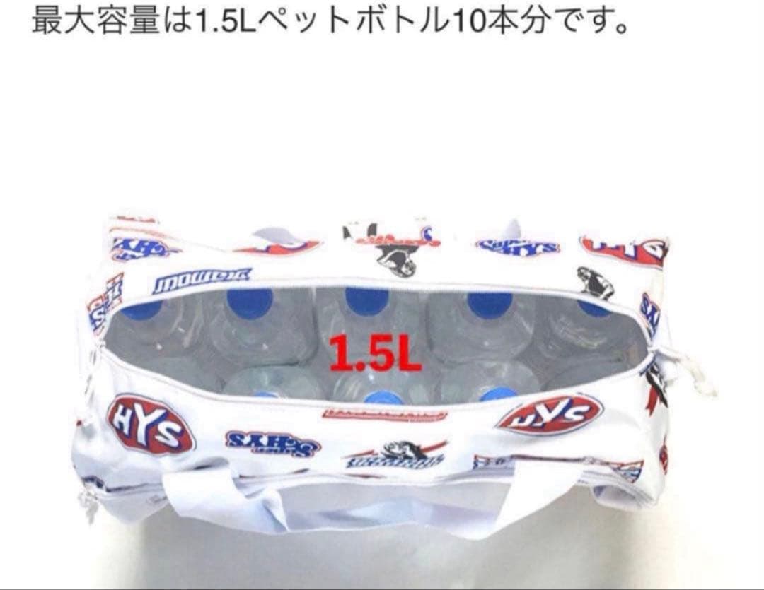 新品　ヒステリックグラマー　ボストンバッグ