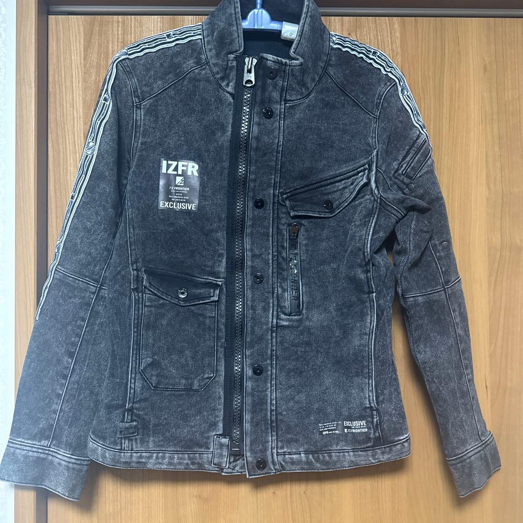 アイズフロンティア 作業着 上下セット