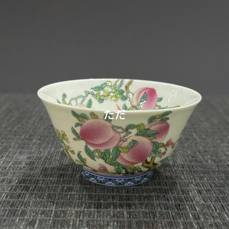 景徳鎮 琺瑯彩寿桃主人杯 湯飲み 茶道具 新品未使用