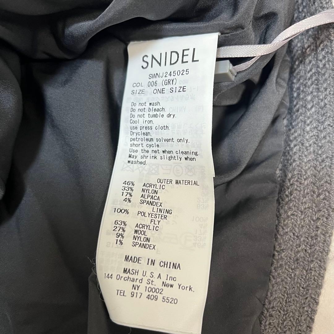 新品タグ付き スナイデル snidel ファーライクニットジャケット