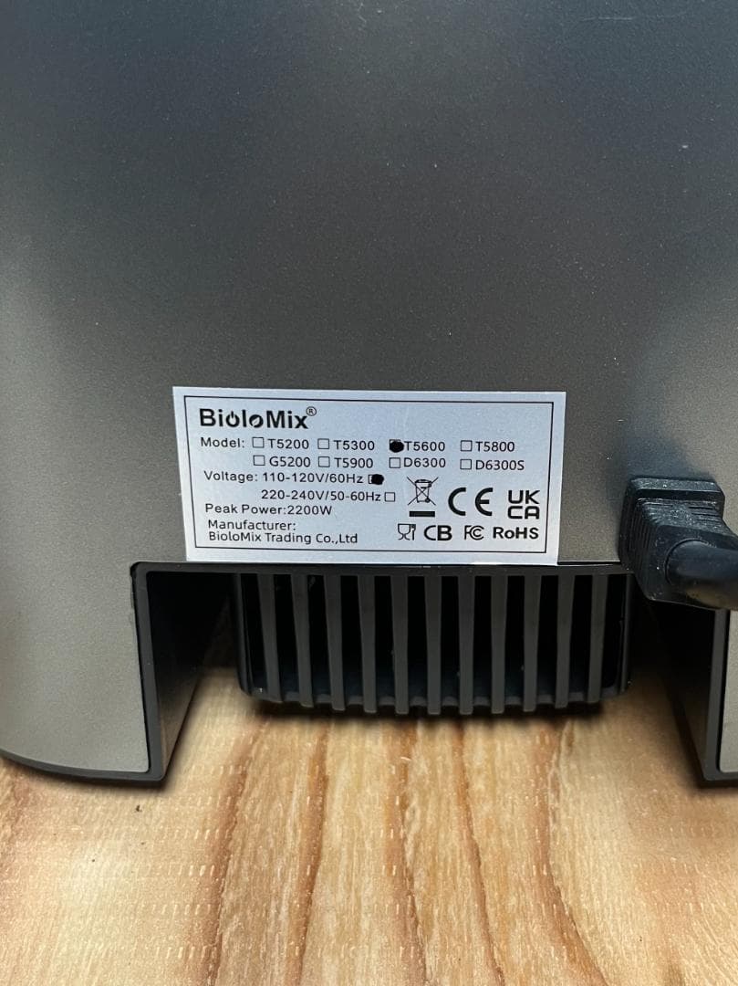 中古品 BioloMixバイオロミックスT5600 スタンドミキサー ジューサー