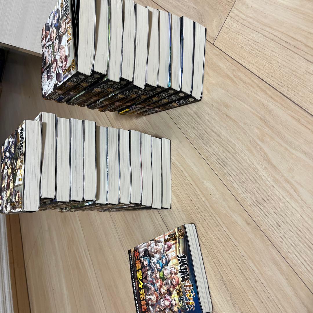 無職転生　1〜22+26巻