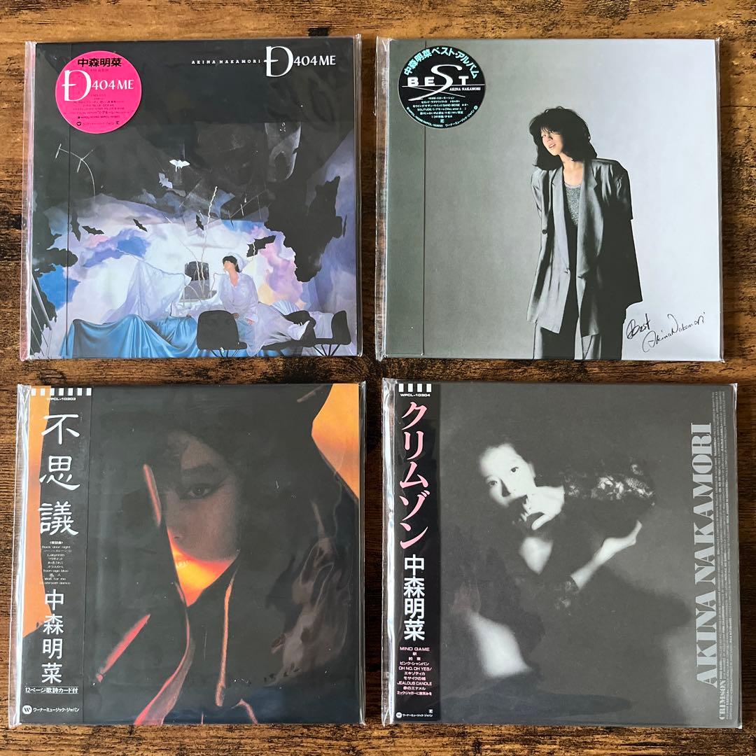 中森明菜　AKINA BOX 1982-1989