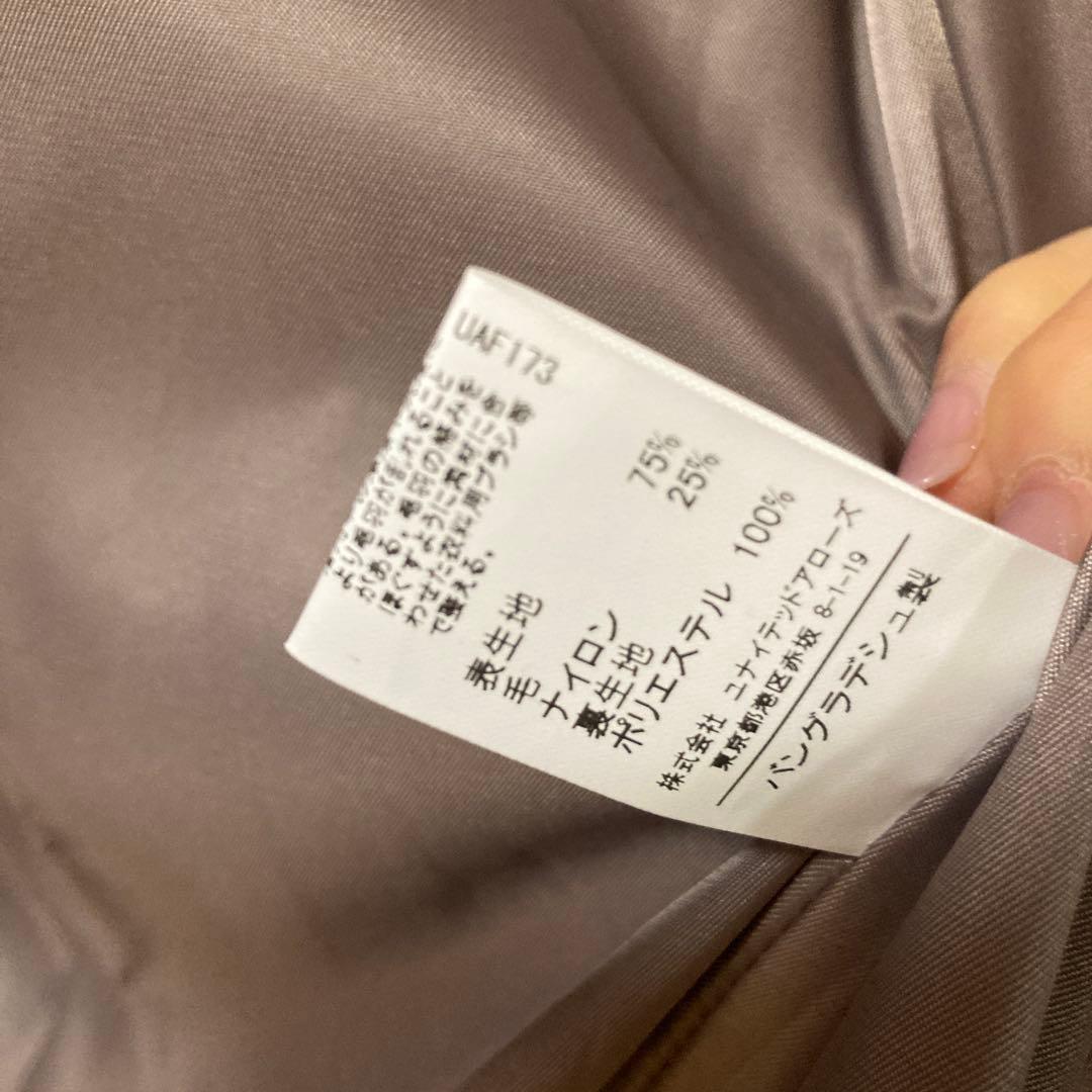 グリーンレーベルリラクシング　ソフトメルトン スタンドカラー コート