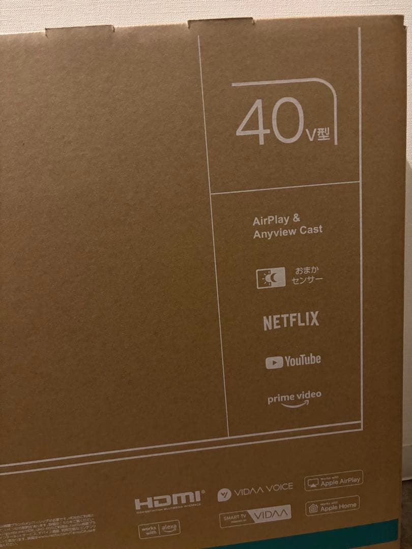 未開封 ハイセンスTV 40A4N 40型　12月末購入