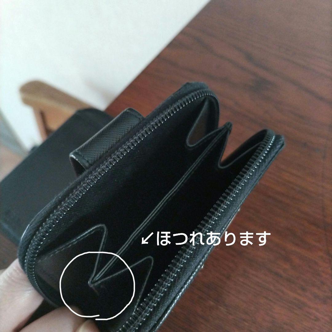 レ*す様 美品☆ PRADA プラダ 2つ折り 財布 ブラック プレート 鑑定済