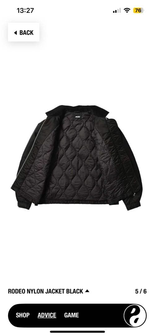Palace skateboards Rodeo jacket Mサイズ