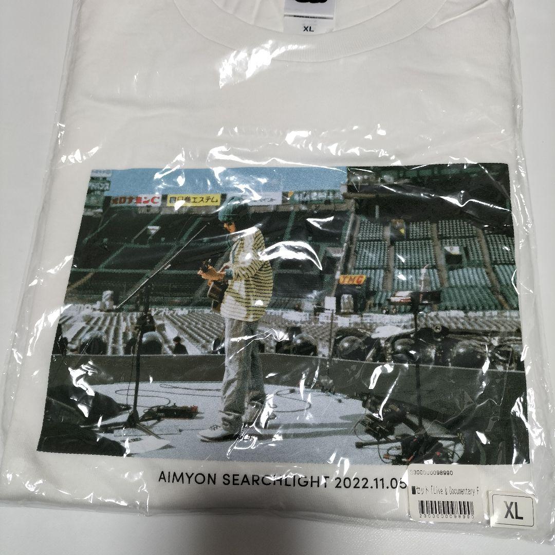 あいみょん サーチライトメモリアルTシャツ 限定品　XLサイズ　未開封品