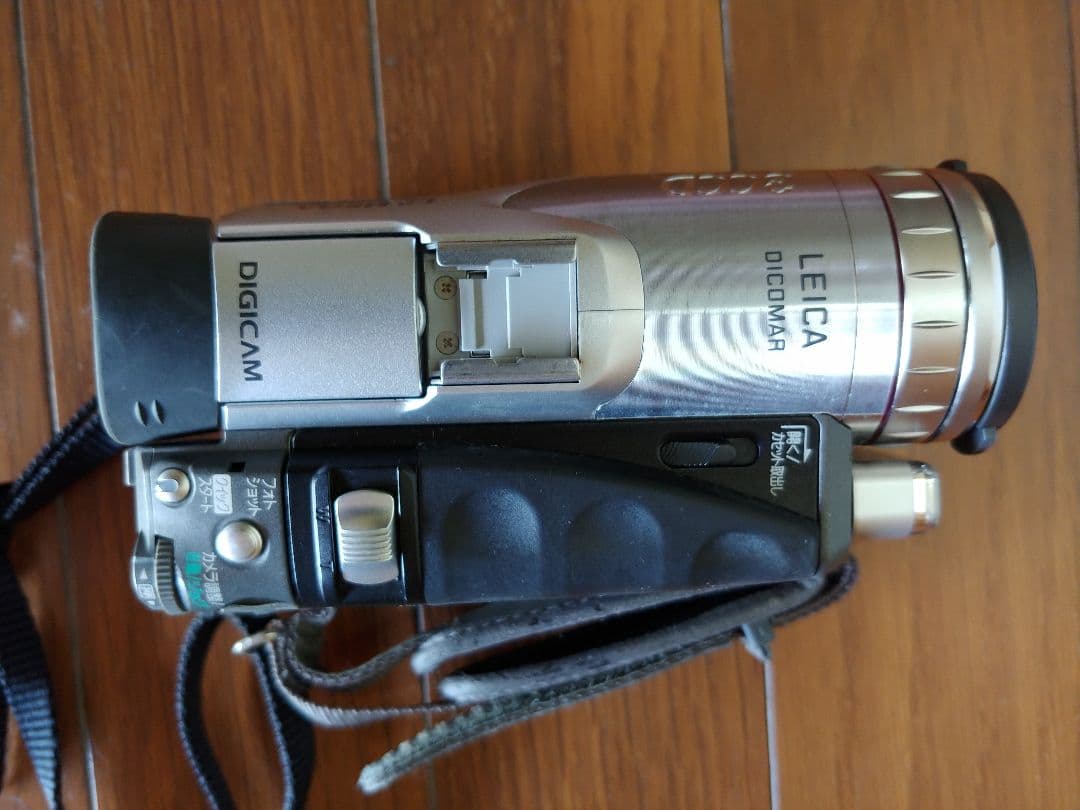 オマケ付き　Panasonic　NV-GS70K-S デジタルビデオカメラ