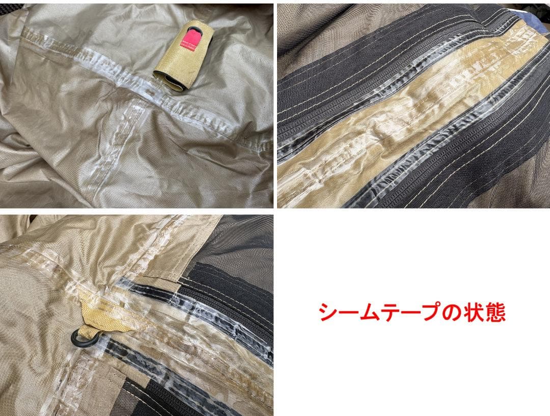 チ*ツ様 ogawa オガワ アポロン 2788 5人用TCインナーテント付き