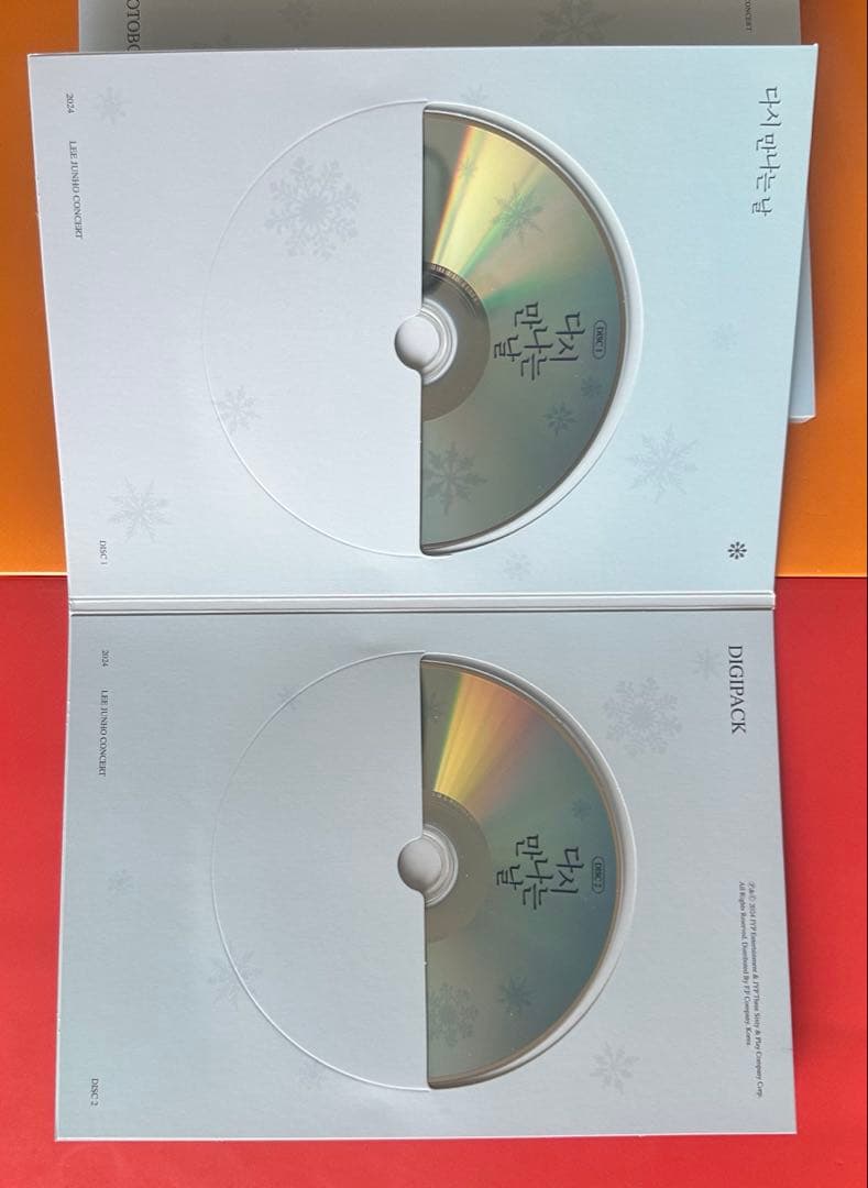 LEE JUNHO CONCERT 2024 DVD 韓国盤