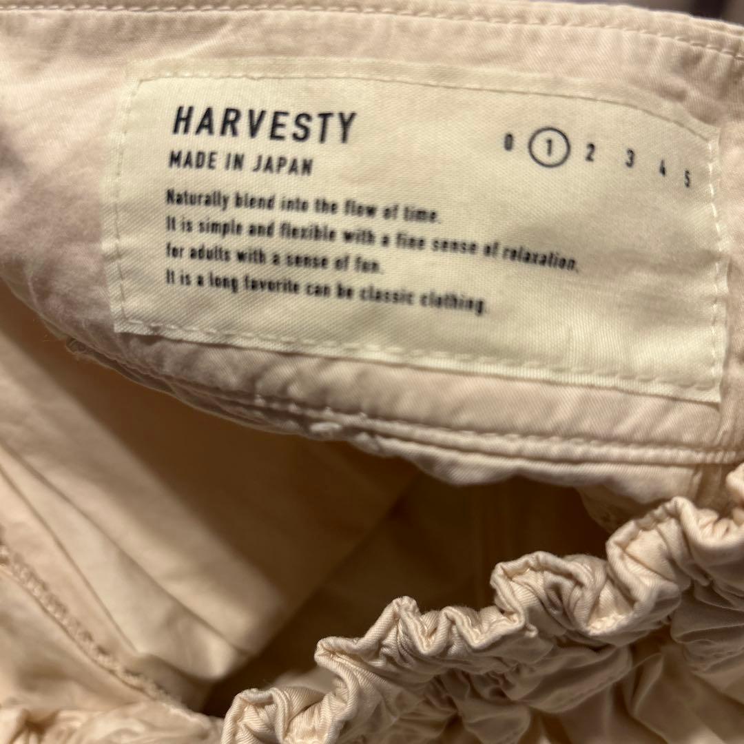 HARVESTY サーカスキュロット　アイボリー