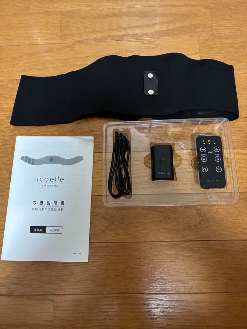 新品icoelle SPEED SHAPE イコエル　スピードシェイプベルト