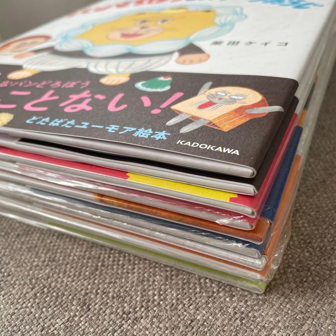 【新品シュリンク・シール付き】 パンどろぼう 絵本 5冊セット