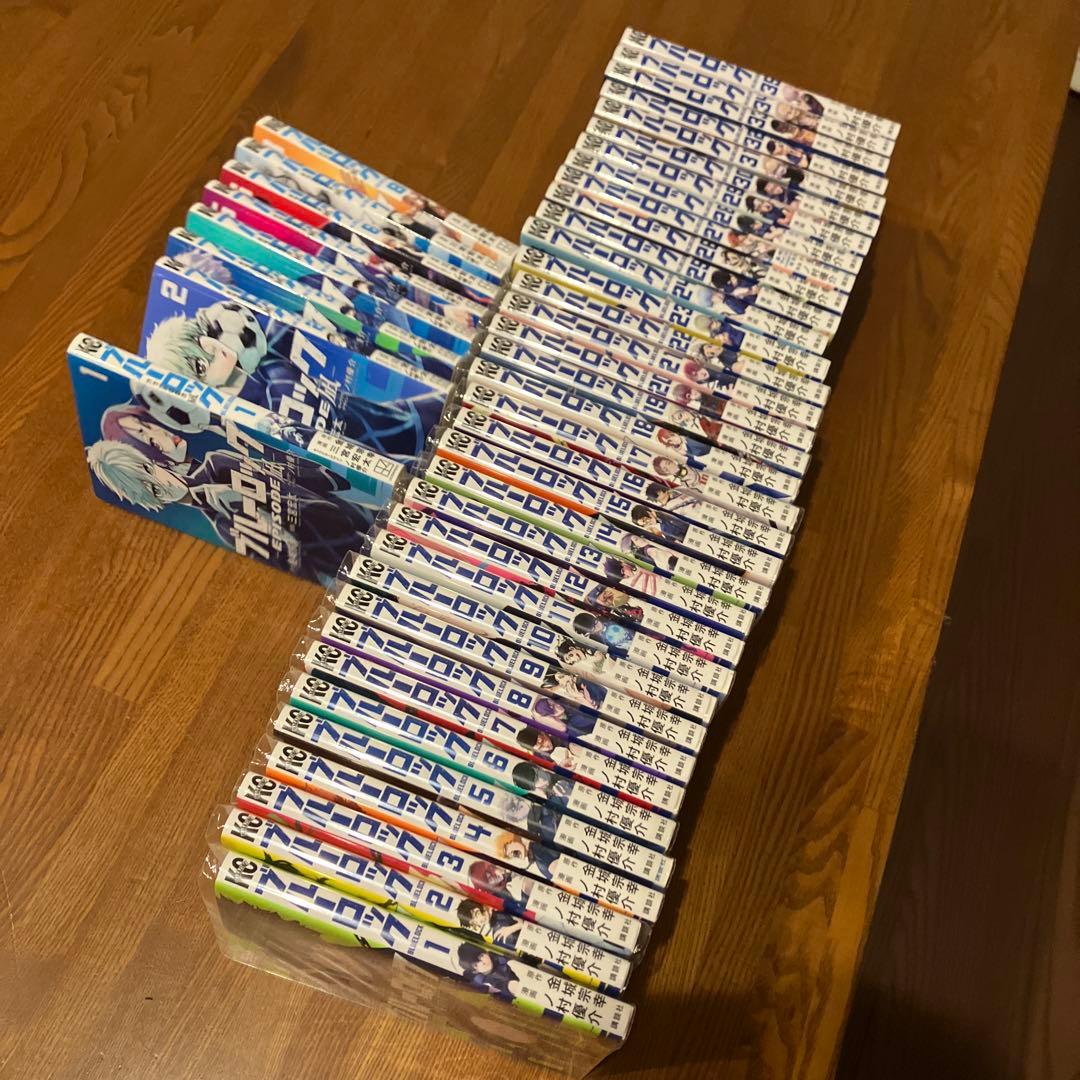 ブルーロック　1巻〜35巻、エピソード凪1巻〜8巻