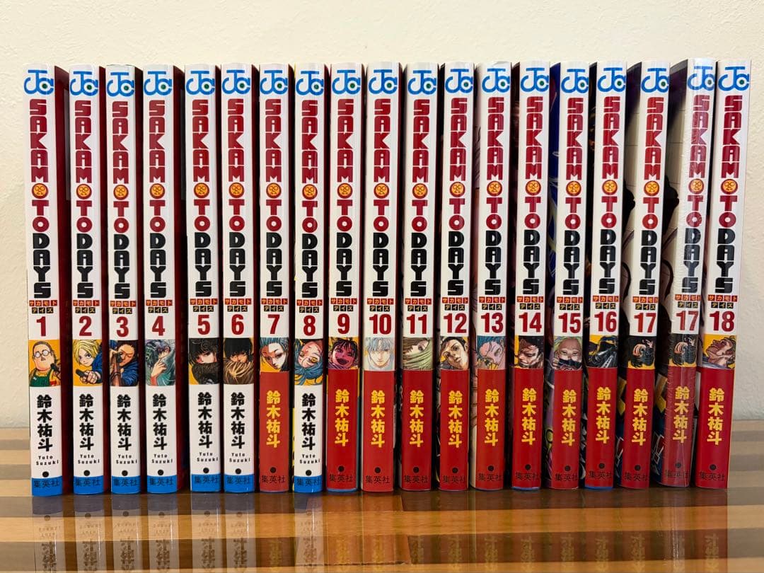 sakamoto days 1〜18巻＋未開封1冊 （19冊）サカモトデイズ