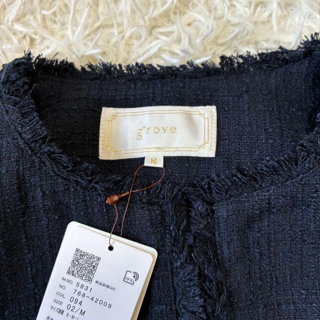 新品タグ付き grove 25SS ツイードコンパクトジャケット
