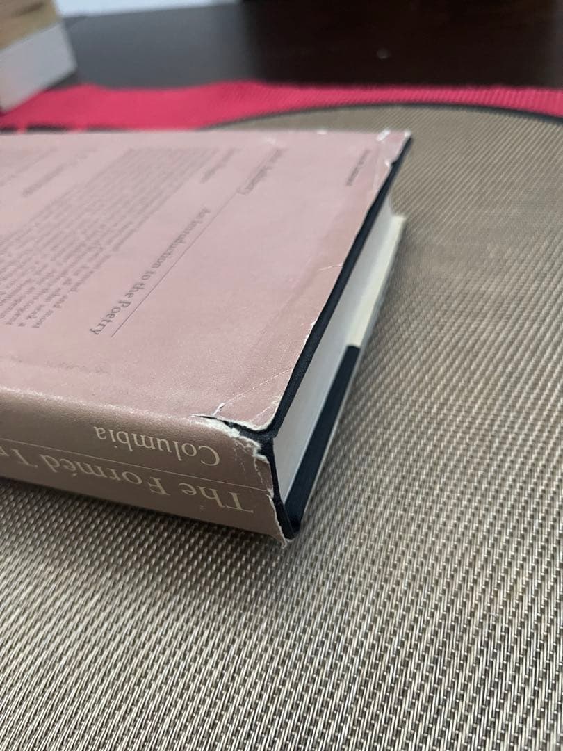 The Forméd Trace: Ezra Poundの詩