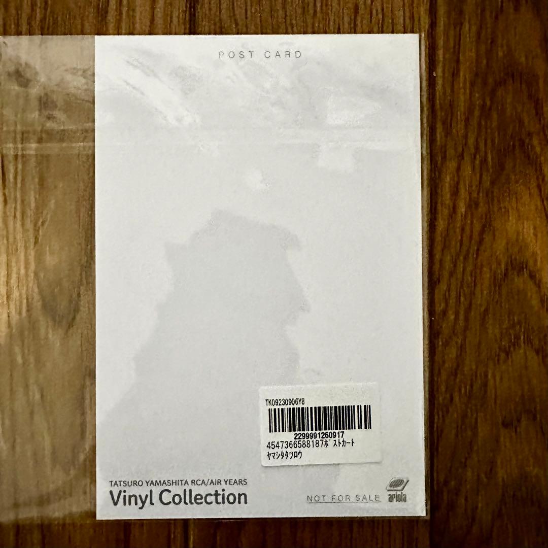 山下達郎　レコード　新品未開封　GREATEST HITS! OF