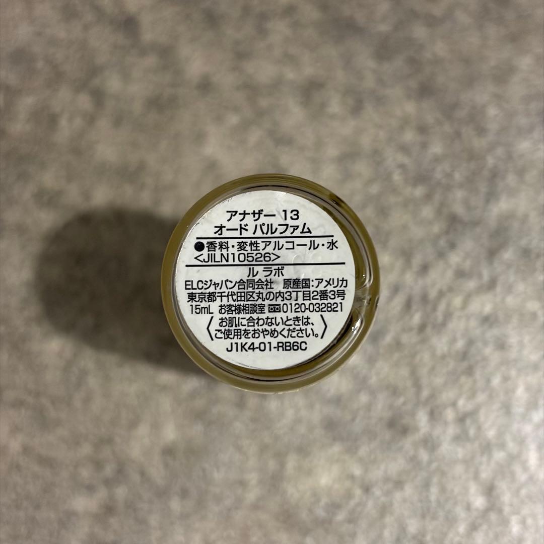 LE LABO ル ラボ アナザー13