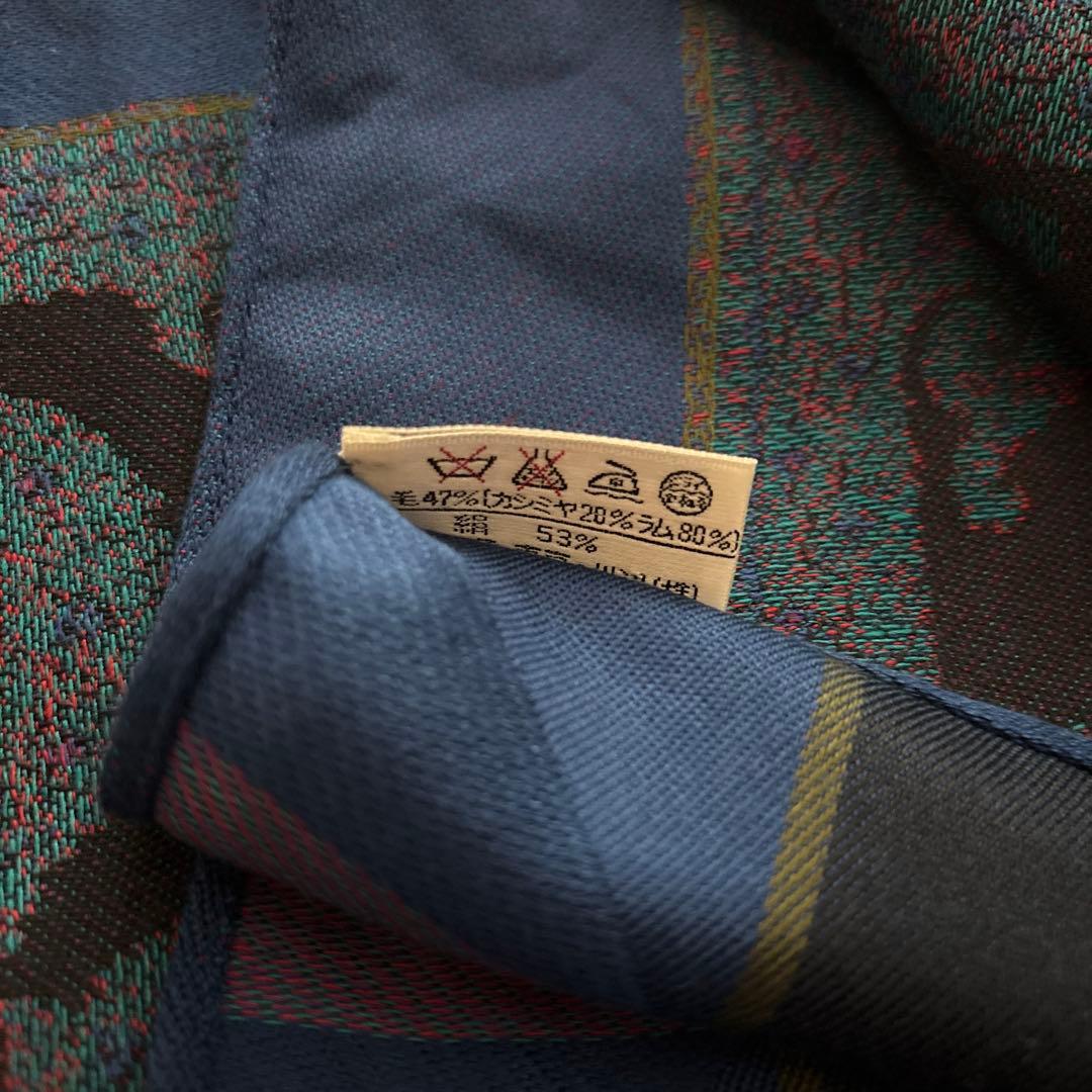 Yves Saint Laurent ストール シルク混 超大判