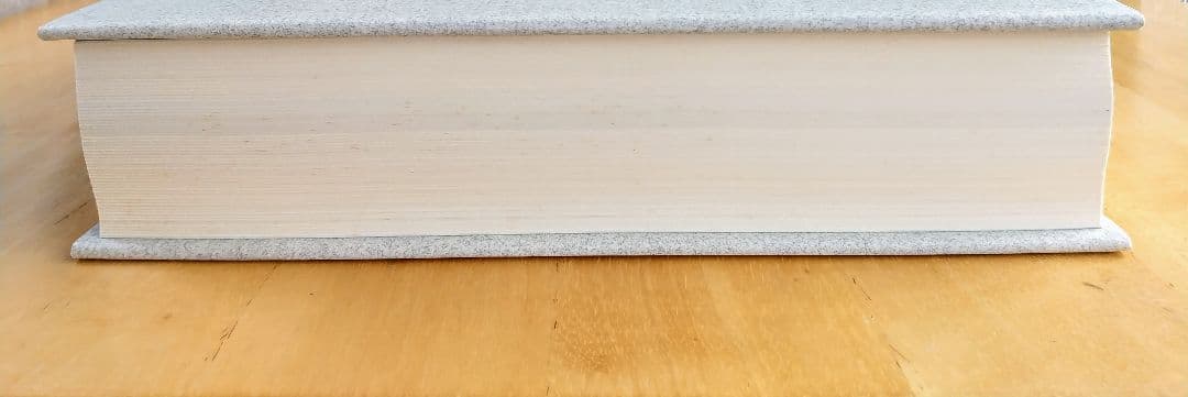 【新品未使用品】文鮮明先生古稀記念文集 全巻セット