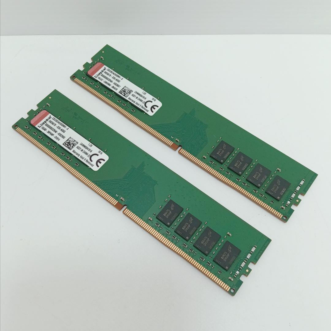 2m1203g1k 計2点 メモリ Kingston DDR4-2666 RAM